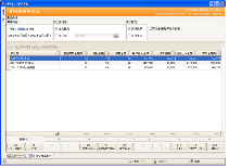 apollo_s_08