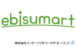 オムニチャネル